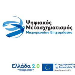 digitalSME_logo_outline-02