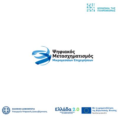 digitalSME_logo_outline-03